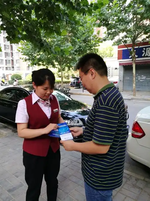公布法律发布命令