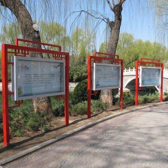 报刊发布什么信息