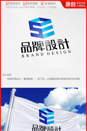 内部报纸需要刊号吗