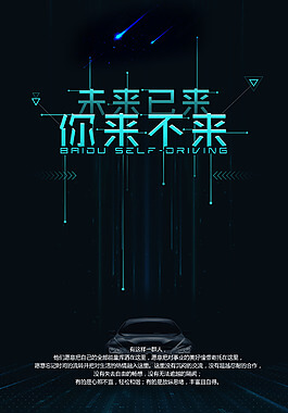 刊登公告的报纸有什么要求
