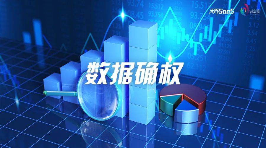 公司报刊订阅怎么开发票