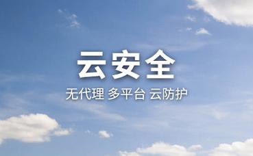 会计服务发票需要交印花税吗