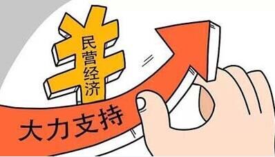 报刊发布信息要注意的要点