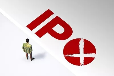 公布法律发布命令